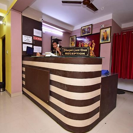 Oyo 16609 Trinayani Guest House تارابيث المظهر الخارجي الصورة